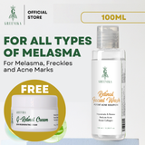 Greenika 100ML Retinol Facial Wash + 10G Retinol Cream