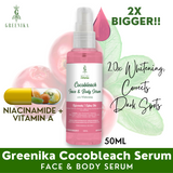 Greenika Cocobleach Serum