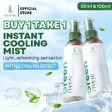 Greenika GreenFreeze Instant Cooling Spray