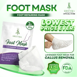 Greenika Foot Mask