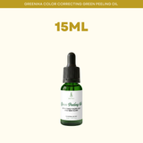 Greenika Green Peeling Oil