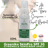 Greenika SkinPro Citronella Sunblock Spray