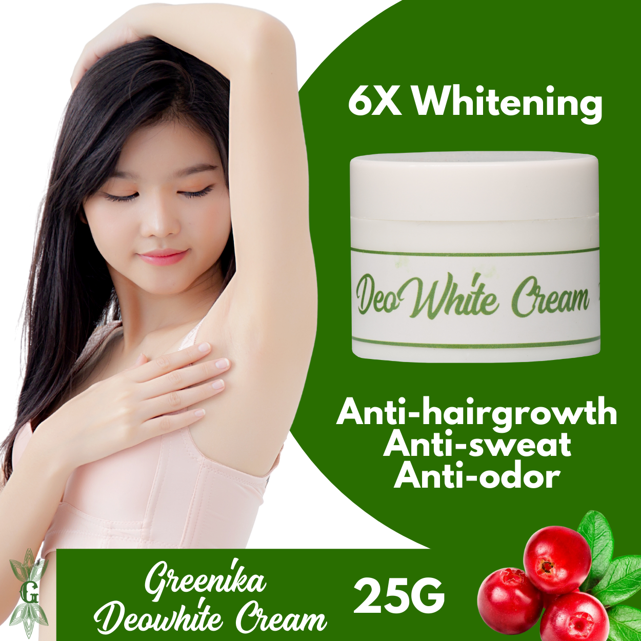 Greenika DeoWhite Cream for Whiter Armpits