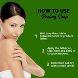 Greenika Peeling Soap